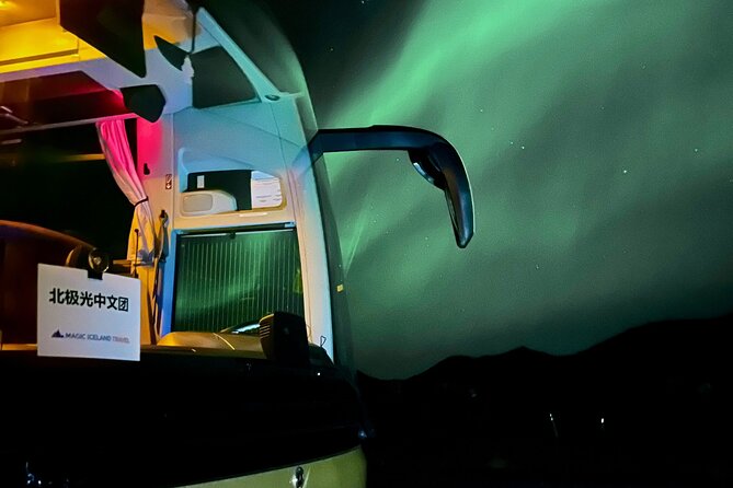 Reykjavik: Northern Lights Comfort Coach with Surprise - Stop two: darker skies and a better chance