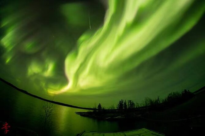The Best Aurora Tour - Aurora chasing and guide communication